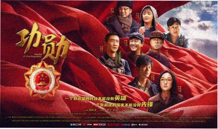 天天电影 热播影视榜单